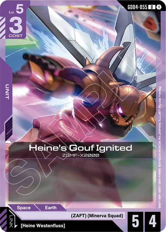 GD04-055, UC, Heine's Gouf Ignited