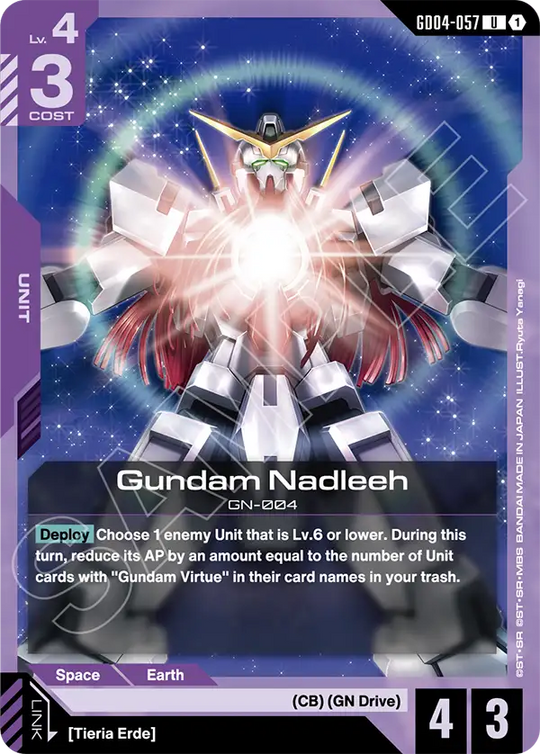 GD04-057, UC, Gundam Nadleeh