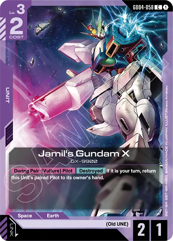 GD04-058, C, Jamil's Gundam X