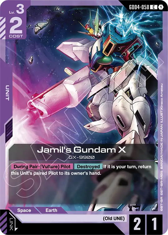 GD04-058, C, Jamil's Gundam X