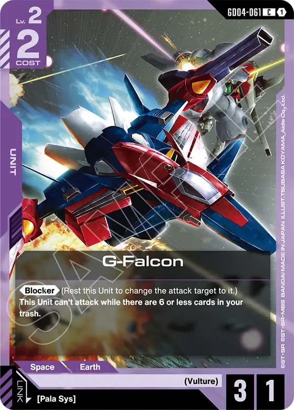 GD04-061, C, G-Falcon