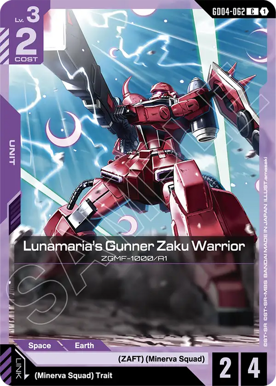 GD04-062, C, Lunamaria's Gunner Zaku Warrior