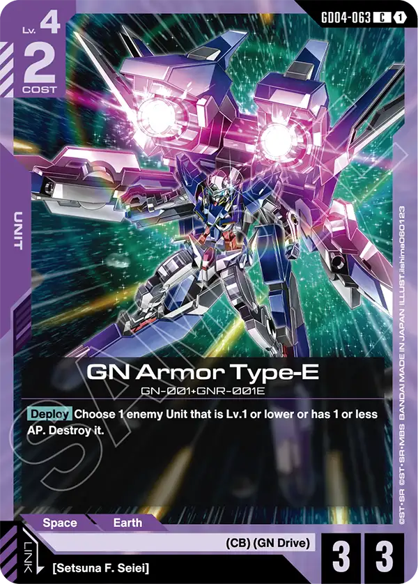 GD04-063, C, GN Armor Type-E