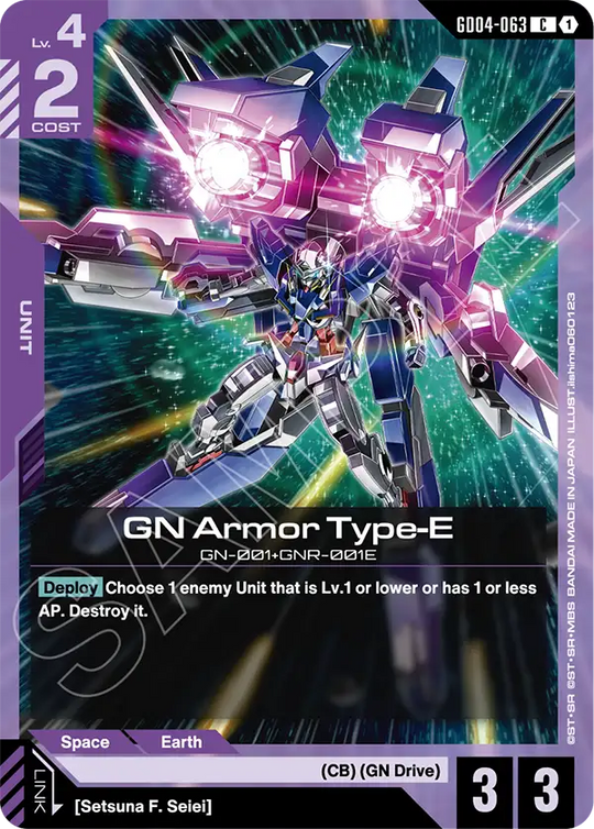 GD04-063, C, GN Armor Type-E