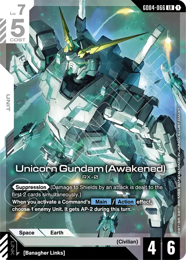 GD04-066, LR, Unicorn Gundam (Awakened)