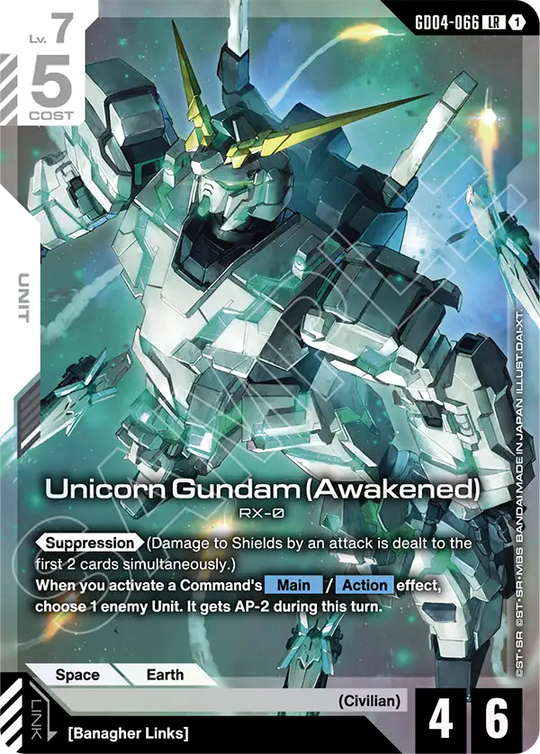 GD04-066, LR, Unicorn Gundam (Awakened)