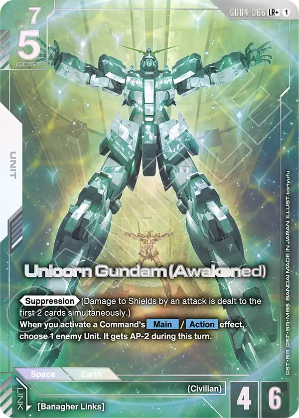 GD04-066, LR, Unicorn Gundam (Awakened) (Alternate Art)