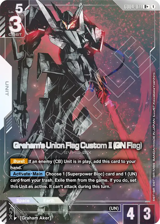 GD04-071, R, Graham's Union Flag Custom Ⅱ (GN Flag) (Alternate Art)