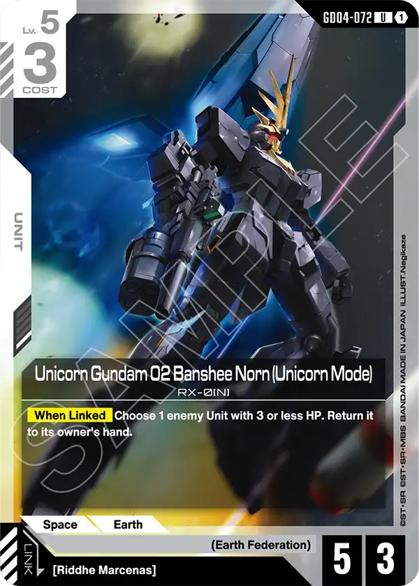 GD04-072, UC, Unicorn Gundam 02 Banshee Norn (Unicorn Mode)