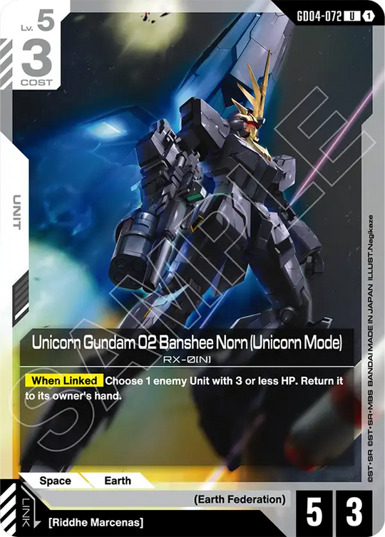 GD04-072, UC, Unicorn Gundam 02 Banshee Norn (Unicorn Mode)