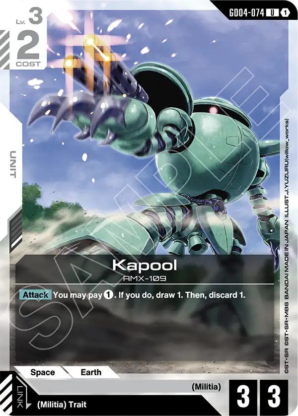 GD04-074, UC, Kapool