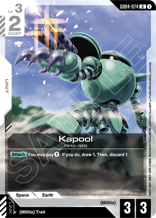 GD04-074, UC, Kapool