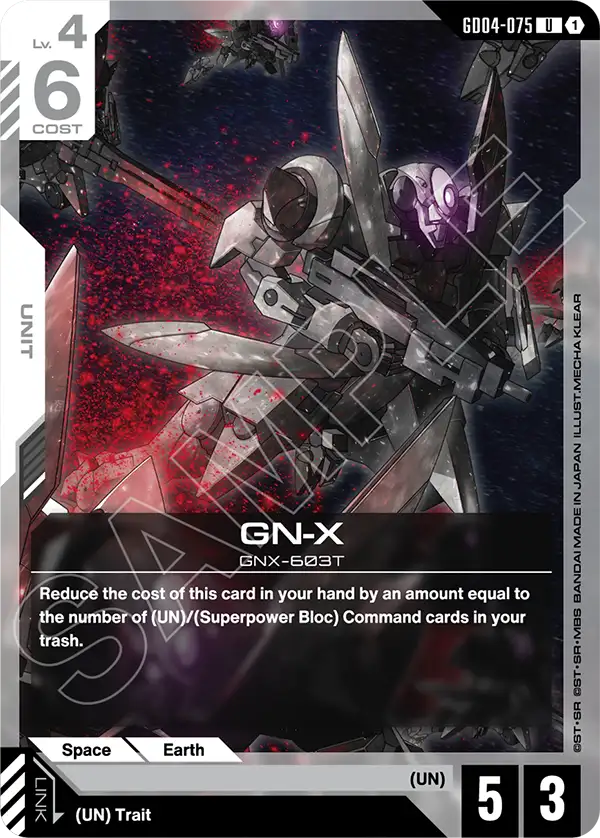 GD04-075, UC, GN-X