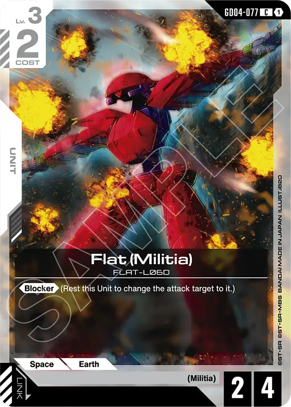 GD04-077, C, Flat (Militia)