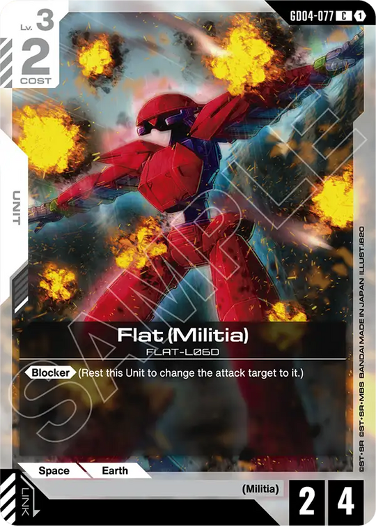 GD04-077, C, Flat (Militia)