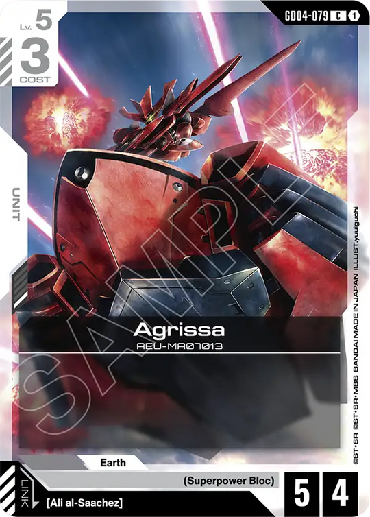 GD04-079, C, Agrissa