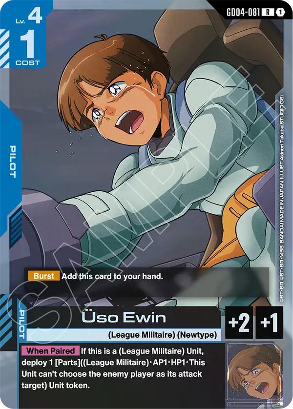 GD04-081, R, Üso Ewin