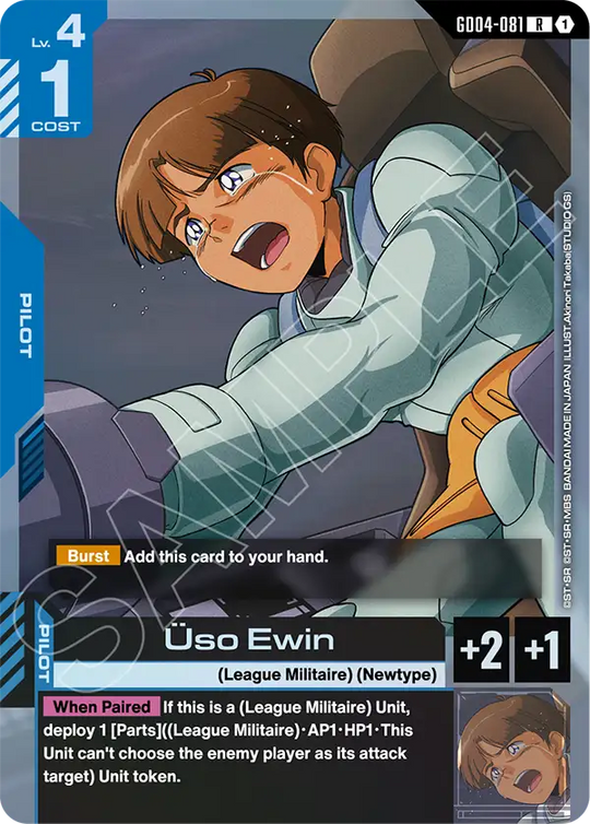 GD04-081, R, Üso Ewin