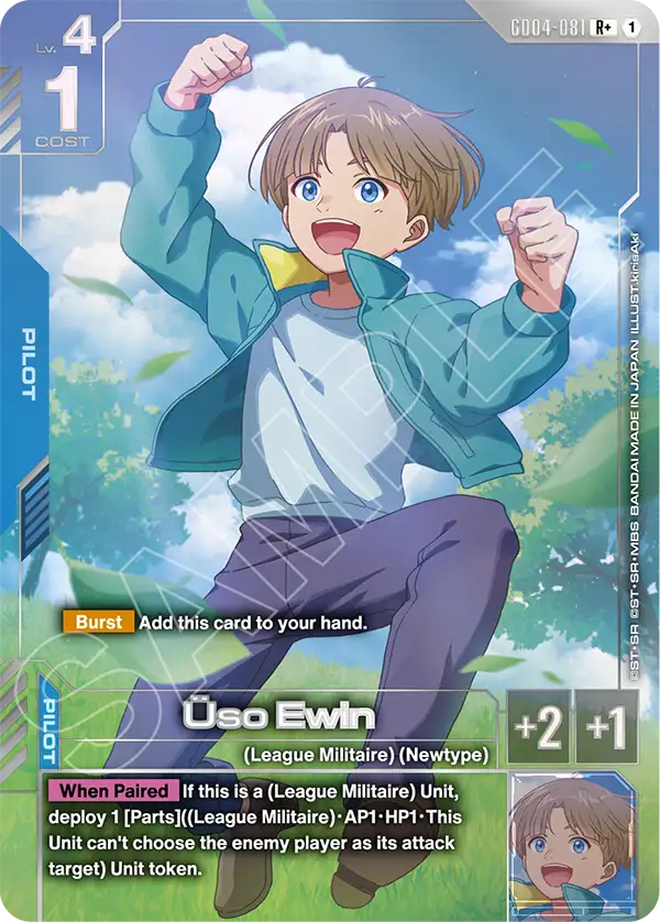 GD04-081, R, Üso Ewin (Alternate Art)