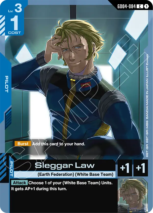 GD04-084, C, Sleggar Law