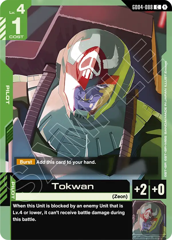GD04-088, C, Tokwan