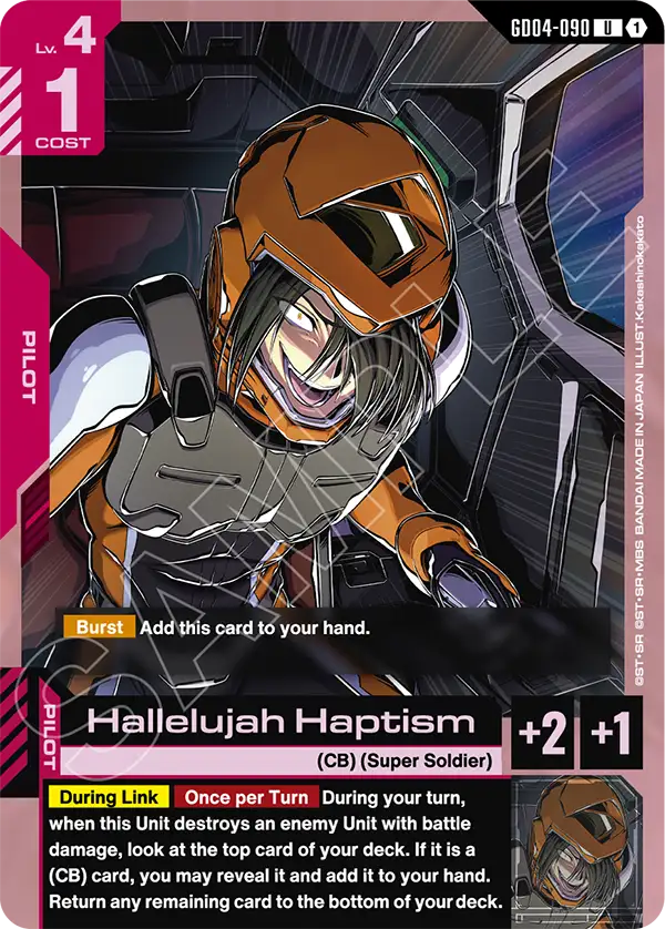 GD04-090, UC, Hallelujah Haptism