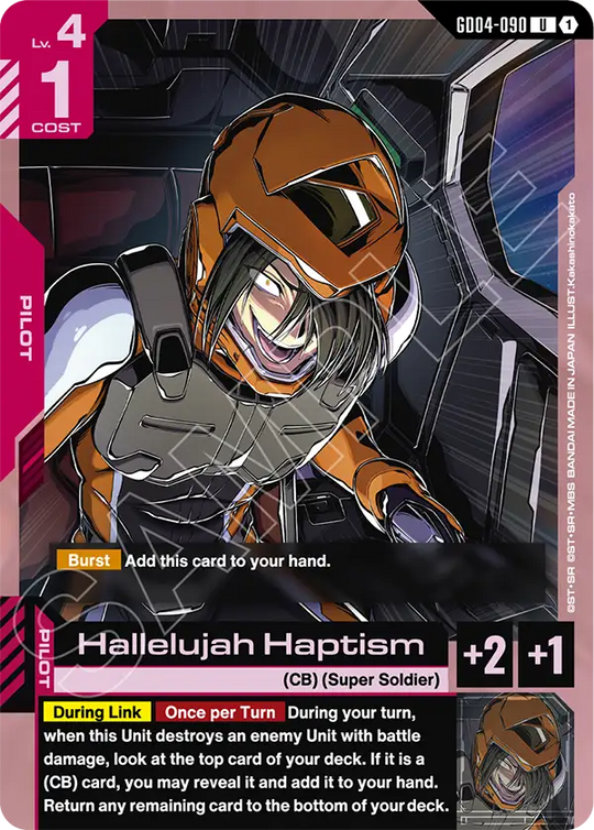 GD04-090, UC, Hallelujah Haptism