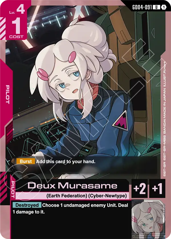 GD04-091, UC, Deux Murasame