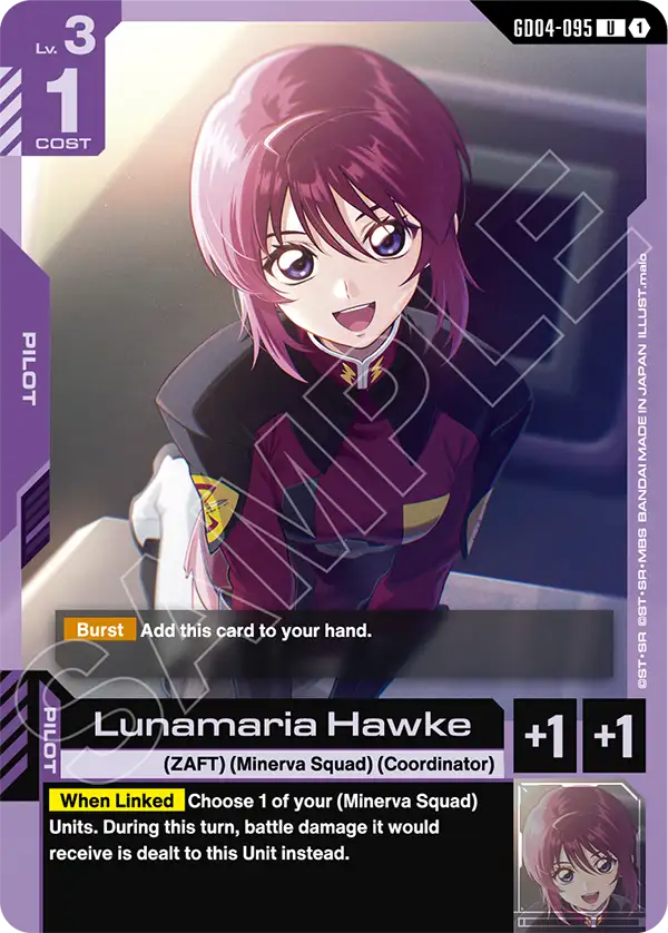 GD04-095, UC, Lunamaria Hawke