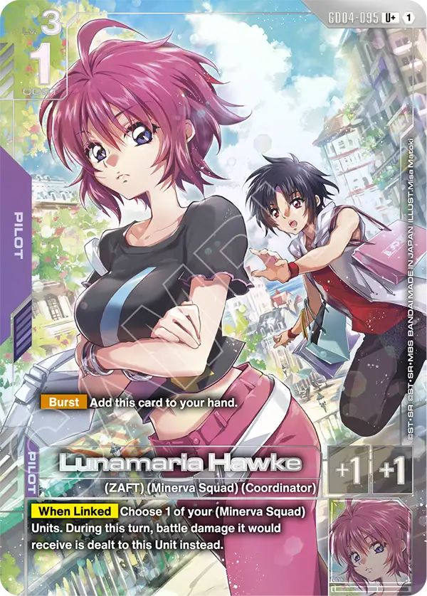 GD04-095, UC, Lunamaria Hawke (Alternate Art)