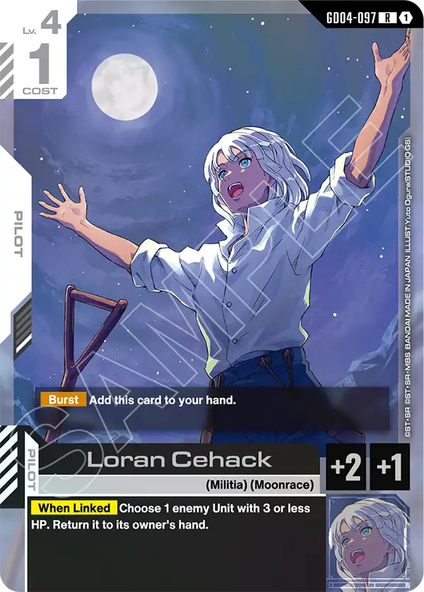 GD04-097, R, Loran Cehack