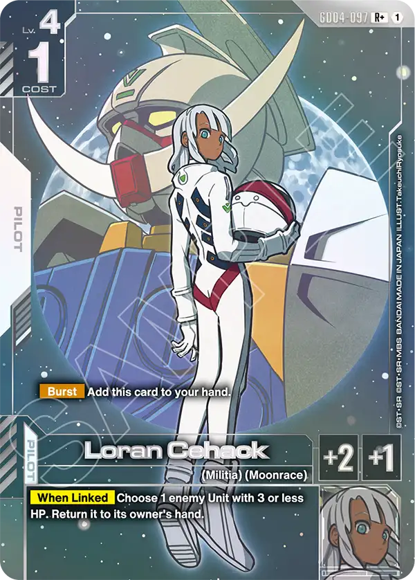 GD04-097, R, Loran Cehack (Alternate Art)