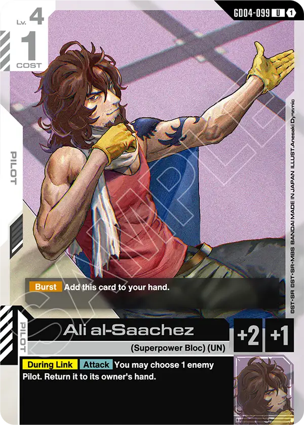 GD04-099, UC, Ali al-Saachez