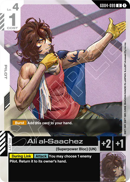 GD04-099, UC, Ali al-Saachez