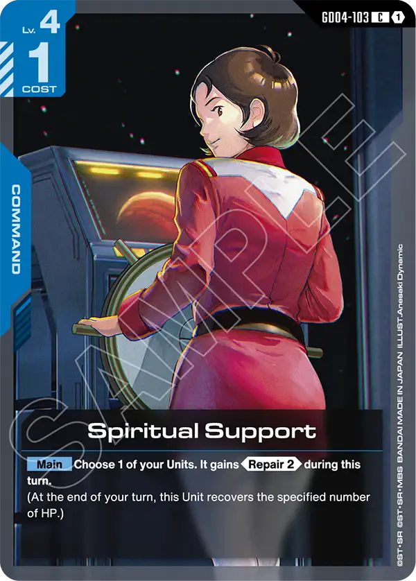 GD04-103, C, Spiritual Support
