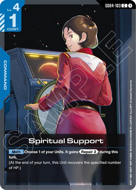 GD04-103, C, Spiritual Support