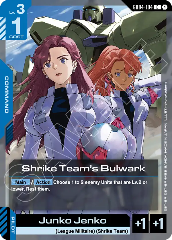 GD04-104, C, Shrike Team's Bulwark
