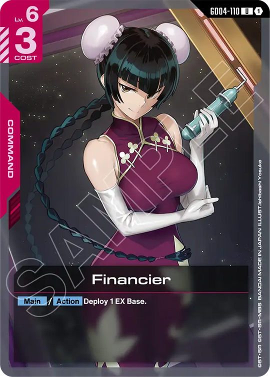GD04-110, UC, Financier