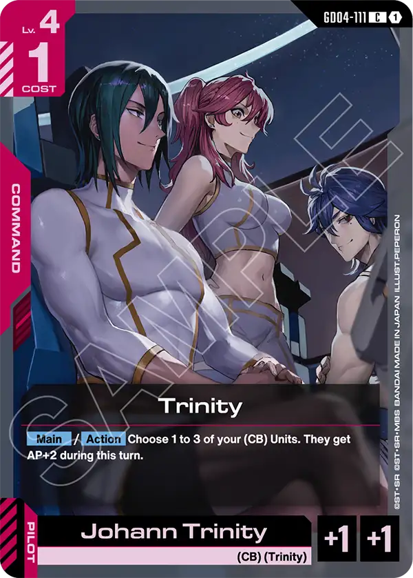 GD04-111, C, Trinity
