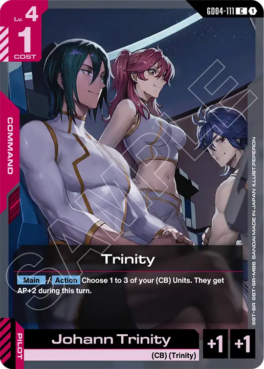 GD04-111, C, Trinity