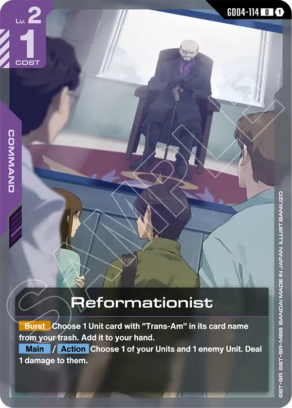 GD04-114, UC, Reformationist