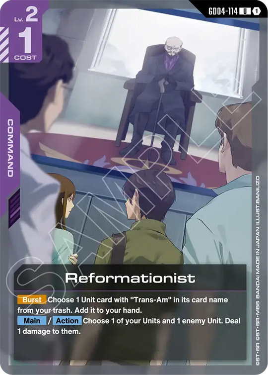 GD04-114, UC, Reformationist