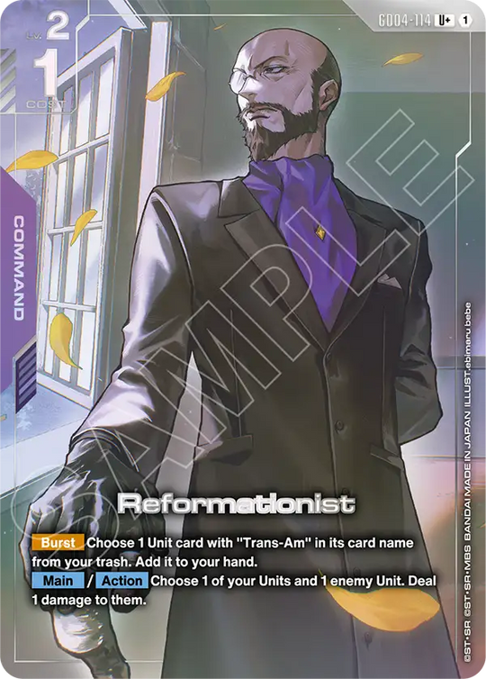 GD04-114, UC, Reformationist (Alternate Art)