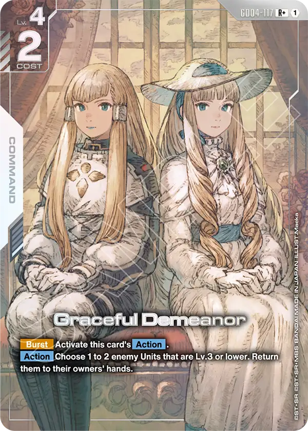 GD04-117, R, Graceful Demeanor (Alternate Art)