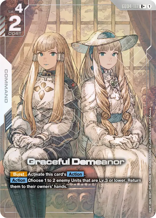 GD04-117, R, Graceful Demeanor (Alternate Art)