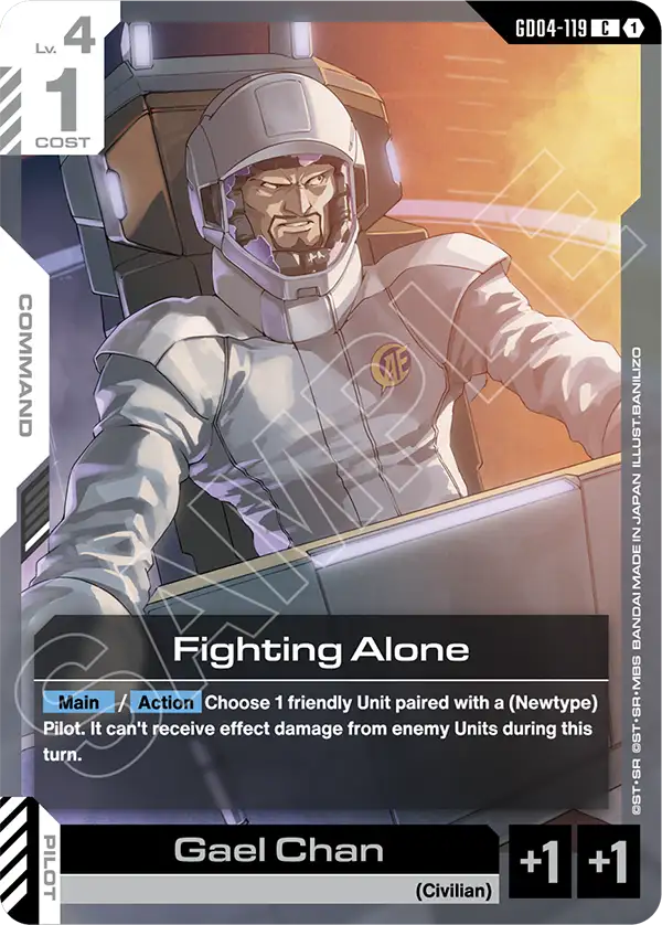 GD04-119, C, Fighting Alone