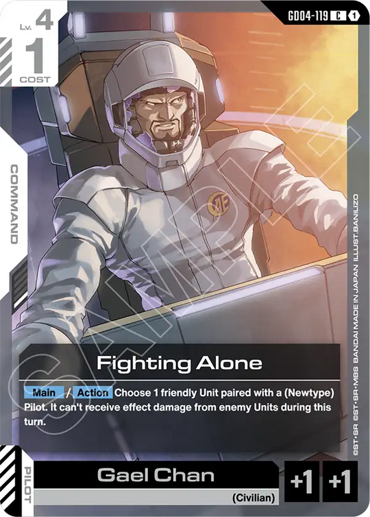 GD04-119, C, Fighting Alone