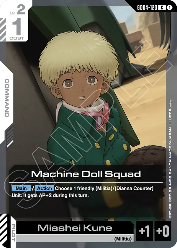 GD04-120, C, Machine Doll Squad