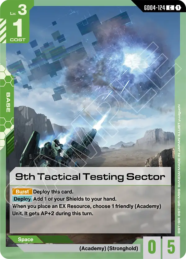 GD04-124, C, 9th Tactical Testing Sector