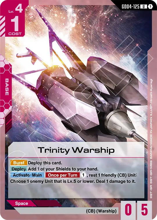 GD04-125, UC, Trinity Warship